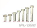 GUTS CHROME ガッツ クローム MK-211 カドミウム仕上げ インチボルト 5/16-18x3/4 ガッツ クローム