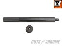 ガッツクローム 16-0486 V-TWIN ホイールベアリングレース リムーバル ツールセット 3/4アクスル全車 工具