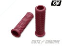 ガッツクローム 2100-2025 HEX ラバーグリップ 貫通タイプ ダークレッド 124mm ハンドル|詳細画像