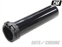 ガッツクローム 2300-9460 スロットルスリーブ デュアル/シングル ブラック ハーレー バイク