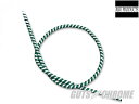 R&U PRODUCTS RE-506513SET Reverb ケーブルラップセット 白×緑 バイク