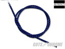 R&U PRODUCTS RE-507508SET Reverb ケーブルラップセット 黒×青 バイク
