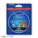 プロマリン PRO MARINE ALA200-3 スーパーコアファイターPE 200m 3号 ライン 釣り糸 釣り 浜田商会