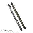 クロスファクター CROSS FACTOR ARK701-130 カモフラSHスリムロッドケース 130cm 色指定不可 バッグ 竿入れ 釣り 浜田商会