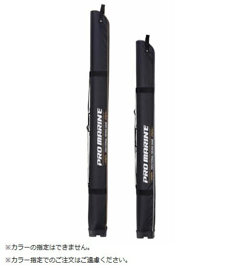 シマノ(SHIMANO) BR-111S ロッドケース LIMITED PRO 135 リミテッドブラック 649874 【個別送料品】 大型便