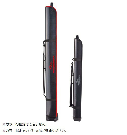 ダイワ(Daiwa) ロッドケース FF 160R(L) レッド 08500216 【個別送料品】 大型便