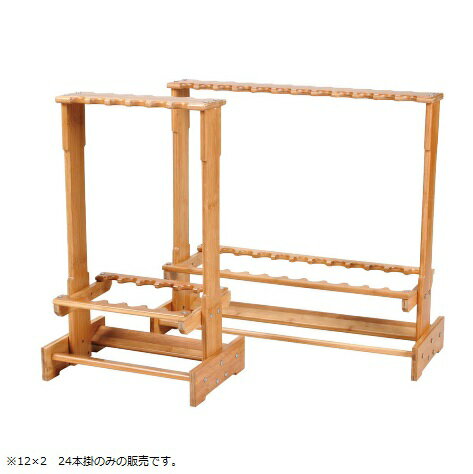 プロマリン PRO MARINE ANH001-24 ロッドスタンド 12×2 24本掛 アクセサリー 竿掛け 竿スタンド 保管 ..