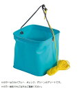プロマリン PRO MARINE AEC025-21 EVA反転バケツ 角 ロープ付 21cm 色指定不可 EVA 釣り 浜田商会