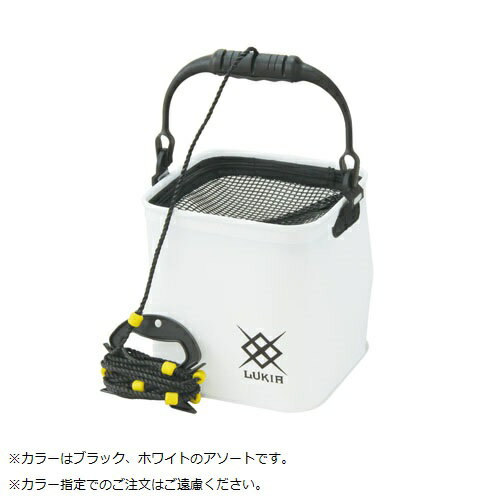 ルキア LUKIA AEA522-24 EVA活かし水汲みバケツ 角 24cm 色指定不可 EVA ビク スカリ 釣り 浜田商会