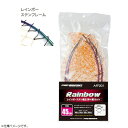 プロマリン PRO MARINE AFE201-50 レインボーステン磯玉網セット 50cm 網 たも網 玉網 釣り 浜田商会