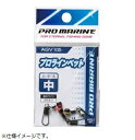プロマリン PRO MARINE AGV105-小 プロラインペット 小 仕掛けウキ 釣り 浜田商会