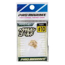 プロマリン PRO MARINE AHG147-10 ヘラサルカン ゴールド #10 へら用品 連結用小型金具 釣り 浜田商会