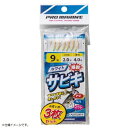 プロマリン PRO MARINE ASA014-4 ホワイトサビキ 4号 3P 仕掛けウキ 釣針 釣り 浜田商会