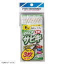 プロマリン PRO MARINE ASA015-5 ハゲ皮サビキ 5号 3P 仕掛けウキ 釣針 釣り 浜田商会