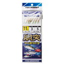 プロマリン PRO MARINE ASE011-11 胴突サバ皮サビキ 11-3号 仕掛けウキ 釣針 釣り 浜田商会