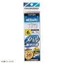 プロマリン PRO MARINE ASA008-10 メバル胴突仕掛3本針 10号 3P 仕掛けウキ 釣針 釣り 浜田商会