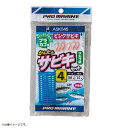 プロマリン PRO MARINE ASK045-8 簡単サビキ仕掛セット ピンク 8号 仕掛けウキ 釣針 遠投 釣り 浜田商会