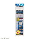 プロマリン PRO MARINE ASC026-7 投仕掛SP 赤針2本針 7号 3P 仕掛けウキ 釣針 釣り 浜田商会