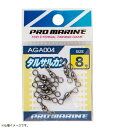 プロマリン PRO MARINE AGA004-12 タルサルカン 12号 ブラック 仕掛けウキ 接続 連結 釣り 浜田商会