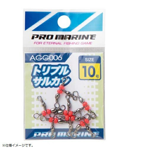 商品内容 商品名 プロマリン PRO MARINE AGG006-12 トリプルサルカン 12号 仕掛けウキ 接続 連結 釣り 浜田商会 状態 新品未使用 内容 商品説明：高品質トリプルモデルです。 規格：12号 ※画像の注意点： ・仕様イメージです。 ・実際のサイズは12号です。 必ずご注文前にお問合せ、メーカーのホームページなどでお確かめください 商品の詳細な情報については、メーカーサイトでご確認ください 画像はイメージ画像です 一部の商品はメーカー取り寄せとなり廃盤、または欠品中の場合があります サイズ、デザインを必ずご確認の上、ご注文下さい お使いのPCや携帯電話などの環境により画像の商品と若干の色目が異なる事があります ご注意 人気商品に付き稀に在庫を切らす事があります。 お急ぎの方は必ず,在庫の確認をお願いします。 お使いのPCや携帯電話などの環境により画像の商品と若干の色目が異なる事があります。ご了承ください。プロマリン PRO MARINE AGG006-12 トリプルサルカン 12号 仕掛けウキ 接続 連結 釣り 浜田商会