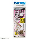 プロマリン PRO MARINE AGP005-10 キスカレイ天秤 10cm 仕掛けウキ 仕掛がらみ防止 釣り 浜田商会