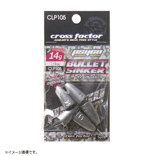 ե CROSS FACTOR CLP105-42 Хåȥ󥫡 42g 륢    ľ