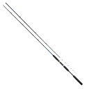 プロマリン PRO MARINE CB パーパス船 50-210 両軸ベイトモデル 並継 竿 船竿 釣り 海釣り 磯釣り 浜田商会(4)