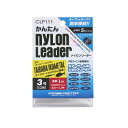 クロスファクター CLP111-4 かんたんナイロンリーダー 4号(16lb) 1m 5セット入 ハリス ライン ルアー スナップ付 簡単 仕掛け 海釣り 釣具...