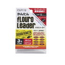 クロスファクター CLP112-3 かんたんフロロリーダー 3号(12lb) 1m 5セット入 ハリス ライン フロロカーボン ルアー スナップ付 簡単 仕掛け...