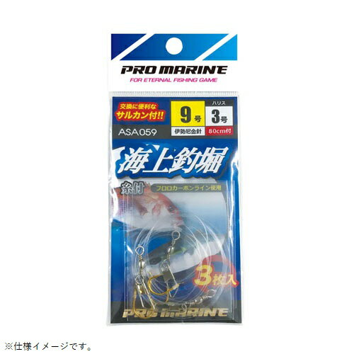 v} PRO MARINE ASA059-11-4 Cޖxt TJt ɐ11 nX4 d| nXtւj ނ lc