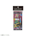 クロスファクター CROSS FACTOR ASK064-40BP ブレイズジグサビキセット BP ブルーピンク 40g ルアー おもり 疑似餌 仕掛け 釣針 釣り 海釣り ショアジギング 浜田商会