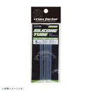 クロスファクター CROSS FACTOR CLP109-4 サイコシリコンチューブ 4mm 3本入 仕掛け ワッキーリグ ネコリグ 釣り 浜田商会