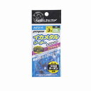 cross factor クロスファクター AST215 サイコ・イカメタルリーダー ダブルスペック 3号 2組入 仕掛け 釣具 釣り フィッシング 浜田商会