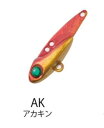 クロスファクター CLA042 ブレイズビーン AK/アカキン 35mm/7g ルアー 疑似餌 釣具 つり フィッシング