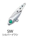 クロスファクター CLA042 ブレイズビーン SIW/シルバーイワシ 35mm/7g ルアー 疑似餌 釣具 つり フィッシング
