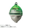 Hapyson ハピソン YF-317-G かっ飛びボール カン付タイプ グリーン φ20×31.5mm スローシンキング フロートリグ 仕掛けウキ 仕掛け 釣...