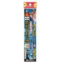 ハリミツ E-36 釣堀クッションSP 0.8号 2組入 オモリ 仕掛け パーツ 釣具 釣り フィッシング