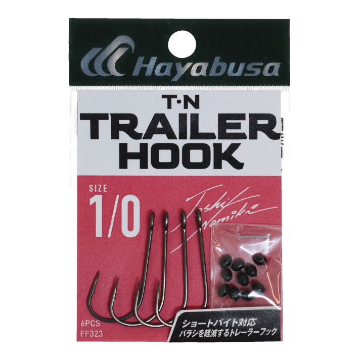 ハヤブサ FF323-3 T・N トレーラーフック2 3号 6個入 フック ハリ 針 淡水 バス釣り 釣具 つり フィッ..