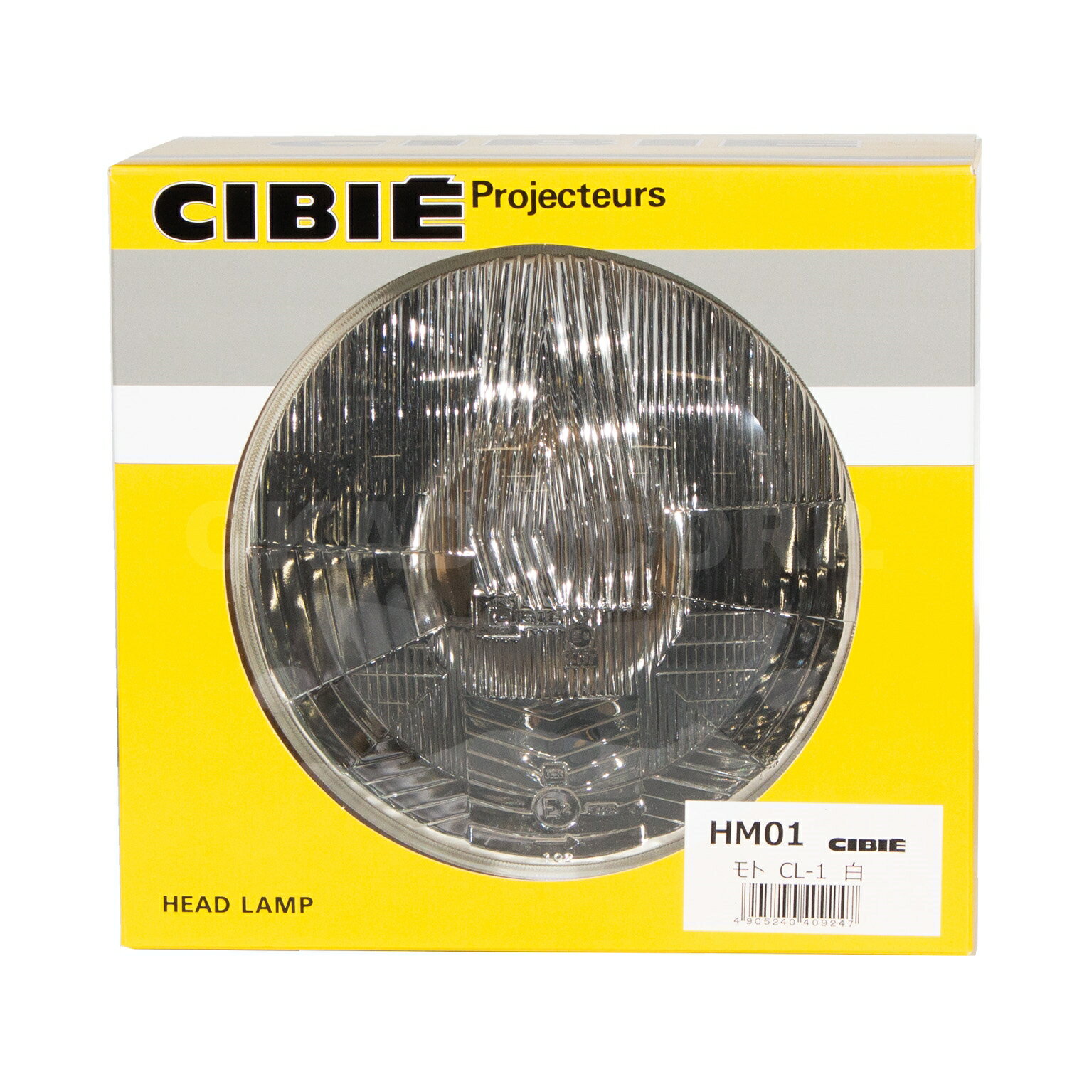CIBIE シビエ モト 180φ ヘッドライト 当時物 GS400 他|パーツ CIBIE シビエ モト 180φ ヘッドライト 当時物 GS400 他|パーツ