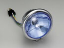 ハリケーン HA5540BU 4.5マルチリフレクターヘッドライト ブルーレンズ クロームメッキボディ 12V35/35Wハロゲンバルブ ハリケーン ha5540bu