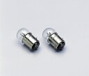 ハリケーン HA6823 クリアバルブ ウインカー用 12V23W 2個セット ハリケーン ha6823