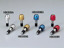 ハリケーン HB0309G φ30砲弾型アルミサイドキャップ ゴールド 貫通ハンドル内径φ14.5-16mm適合 ハリケーン hb0309g