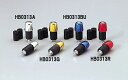 ハリケーン HB0313R φ22砲弾型アルミサイドキャップ レッドアルマイト ハンドル内径φ14-19mm適合 汎用タイプ ハリケーン hb0313r
