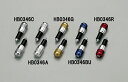 ハリケーン HB0346C φ22アルミサイドキャップ ローレット クロームメッキ ラバーマウント式 ハリケーン hb0346c