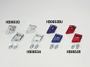 ハリケーン HB0653R セットバックホルダー レッドアルマイト XJR400/S/R/RII.XJR1200/R/1300 ハリケーン hb0653r