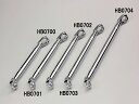 ハリケーン HB0702 ハンドルブレース 極太タイプ 7/8インチハンドル用 Sサイズ オールクロームメッキ ハリケーン hb0702