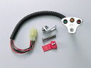 ハリケーン HM3810-01 インジケーターランプキット 12V防水型LEDランプ グラストラッカー/ビッグボーイ.(-'08:NJ47A,NJ4BA) ハリケーン hm3810-01