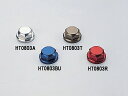 ハリケーン HT0803A ステムナット シルバーアルマイト ネジ24mm P1.0 ハリケーン ht0803a