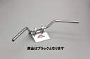 ハリケーン H008-070B POLICE 2型 ハンドルセット ハンドルキット ブラック CB400SF VTEC Revo ('08〜'13 NC42 A...