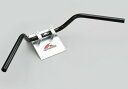 ハリケーン H012-047B ナロー3型 ハンドルセット ハンドルキット ブラック CB400SS